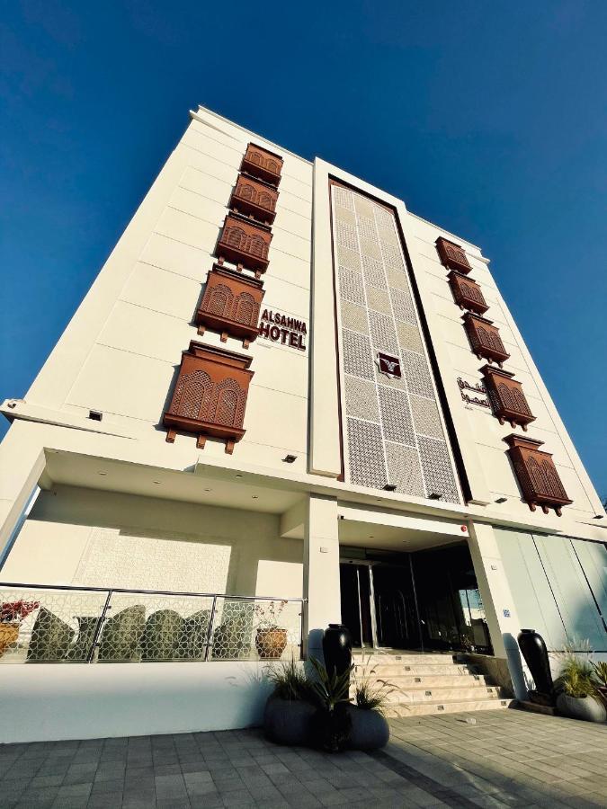 זאב Alsahwa Hotel מראה חיצוני תמונה
