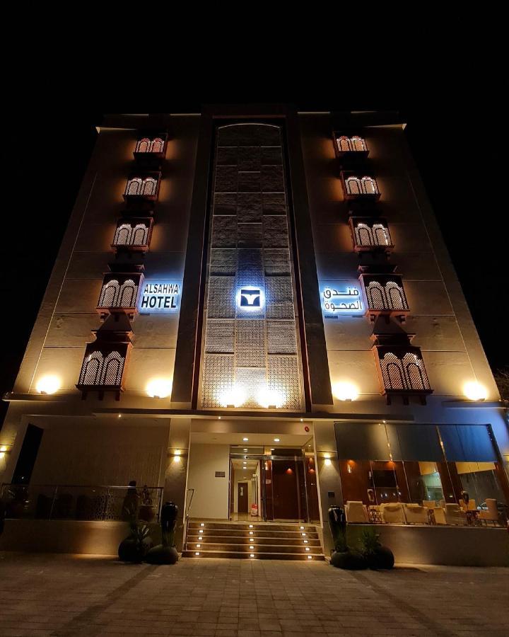 זאב Alsahwa Hotel מראה חיצוני תמונה